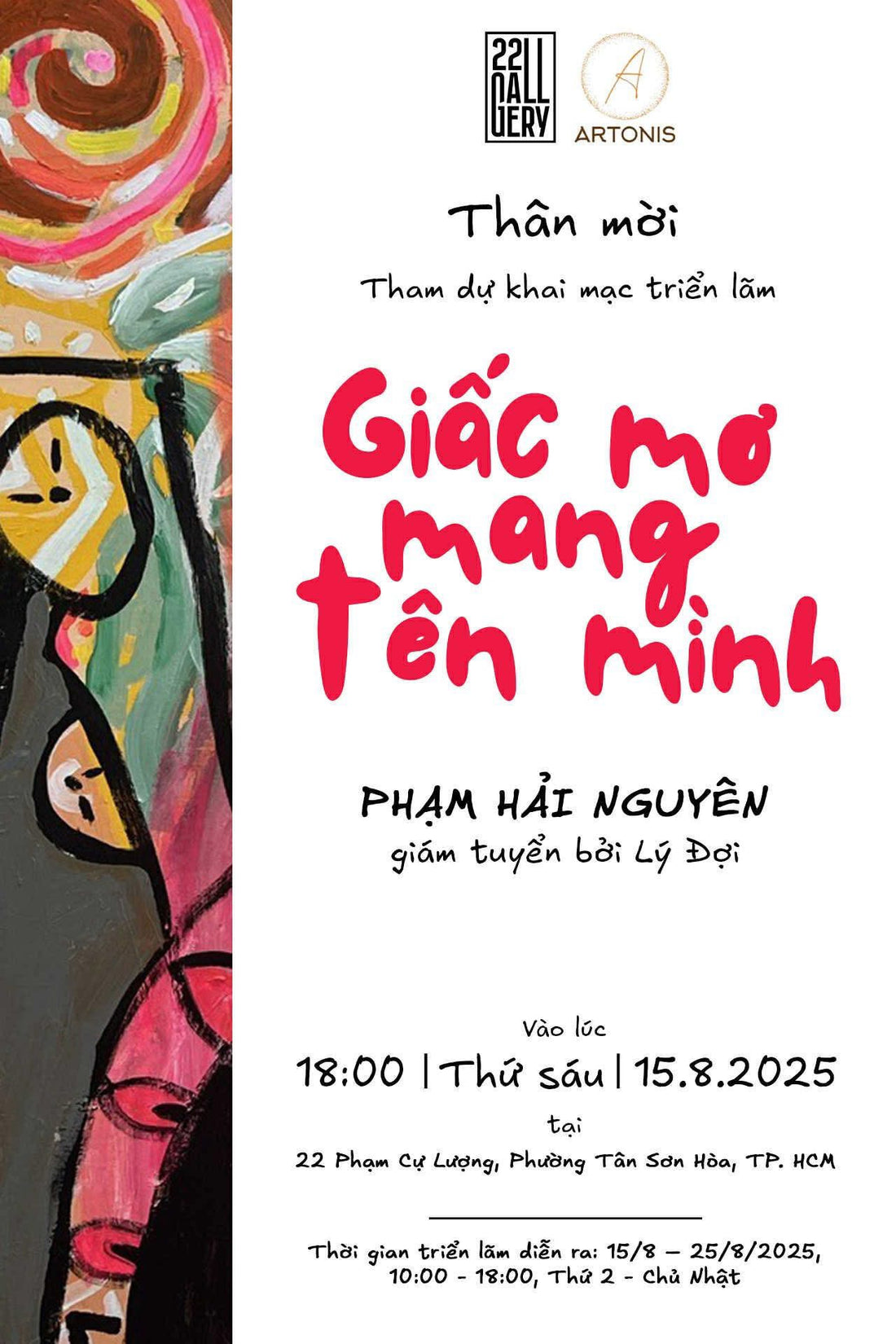 Giấc mơ mang tên mình