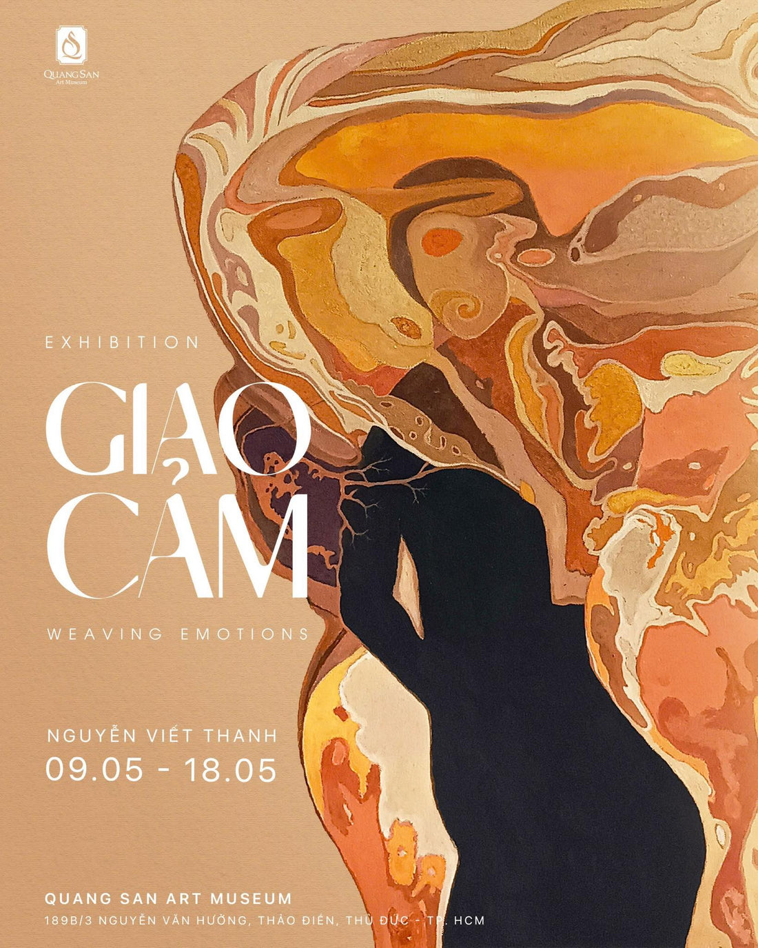 Giao Cảm