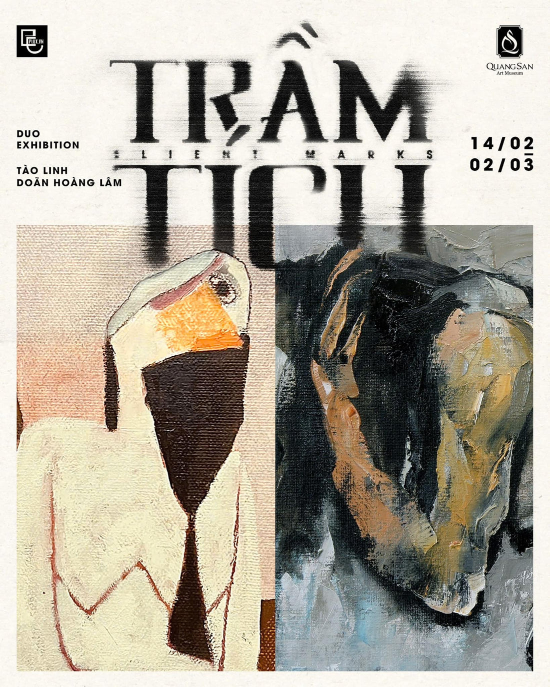Trầm tích