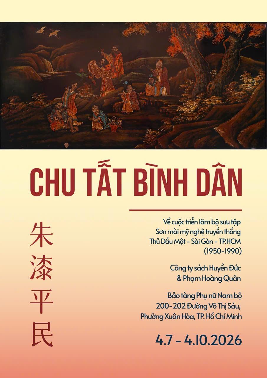 Chu tất bình dân