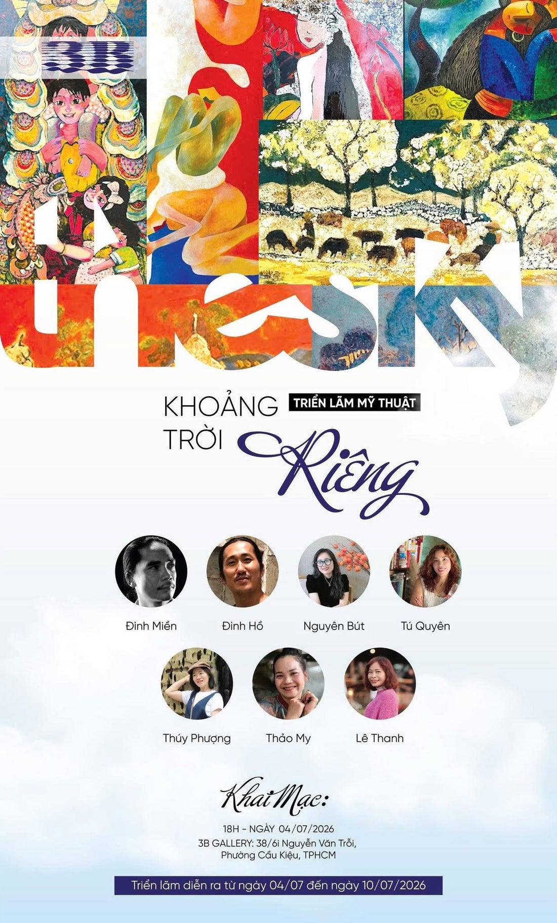 Khoảng trời riêng
