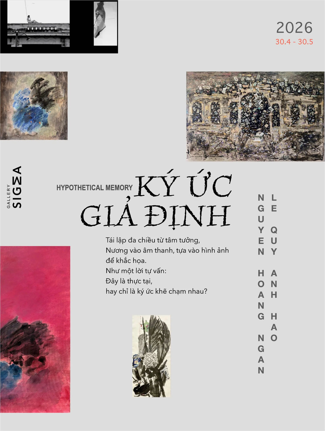 Ký ức giả định